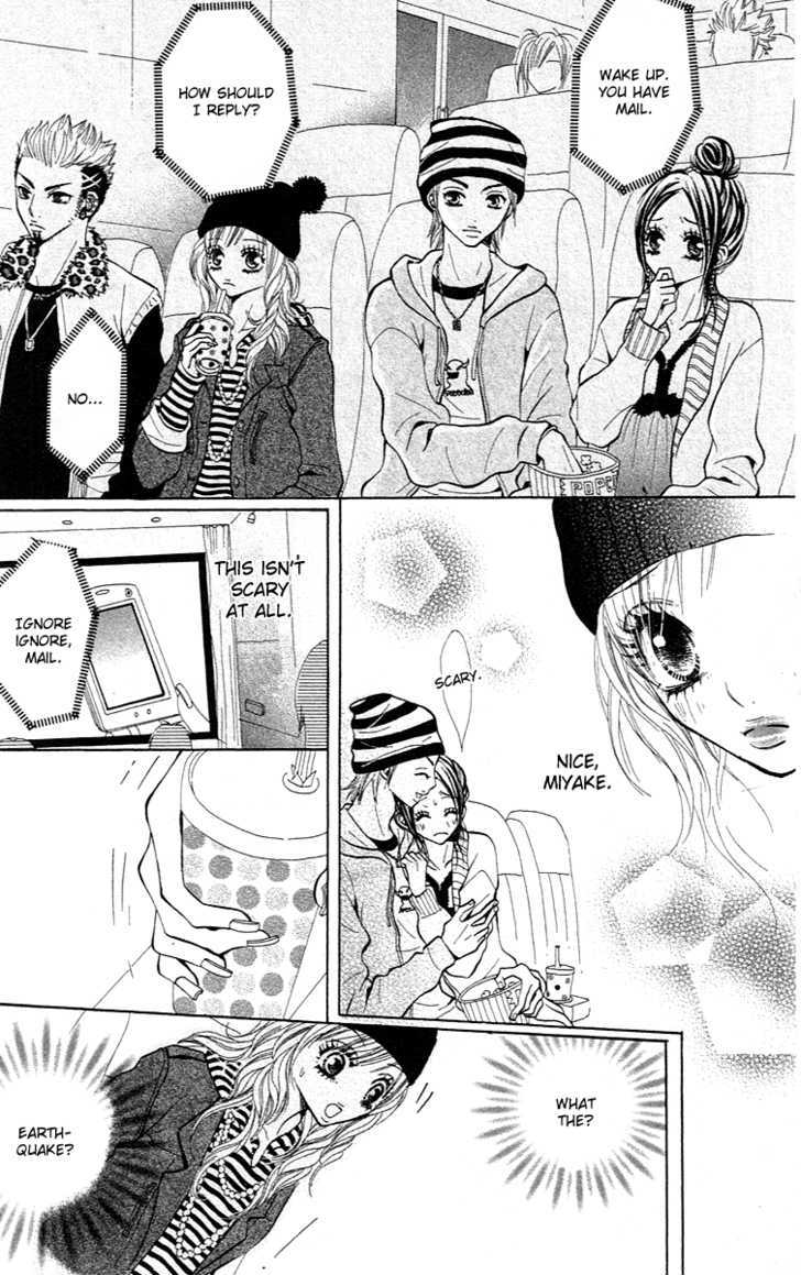 Kimi wa Candy Chapter 2 page 16 - Chapter 2