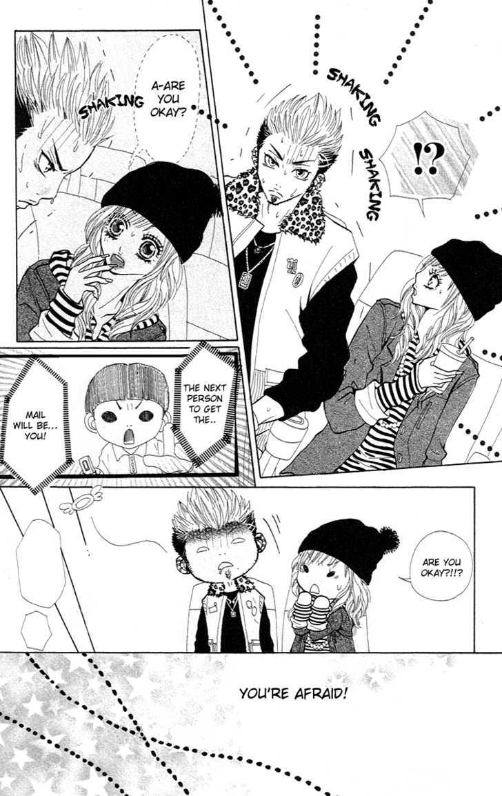 Kimi wa Candy Chapter 2 page 17 - Chapter 2