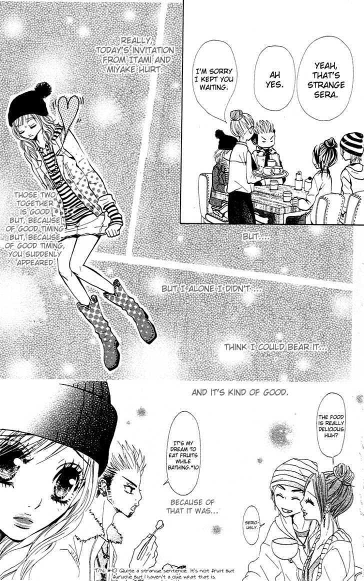 Kimi wa Candy Chapter 2 page 20 - Chapter 2
