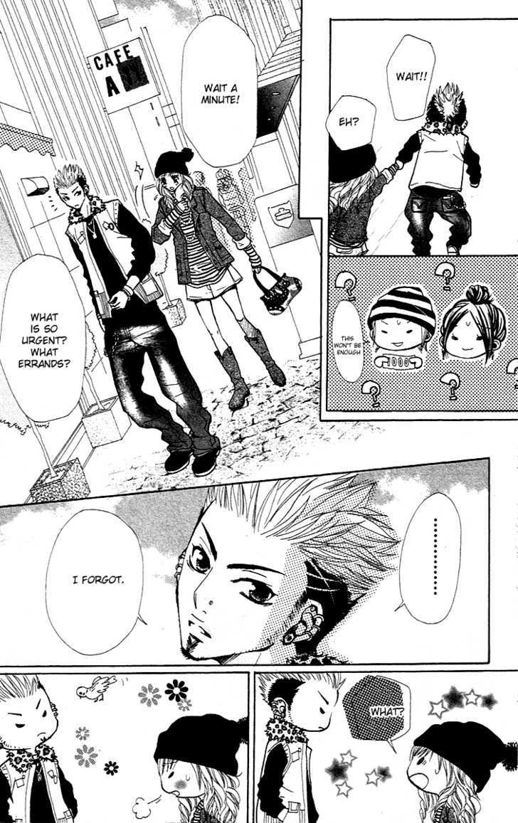 Kimi wa Candy Chapter 2 page 24 - Chapter 2