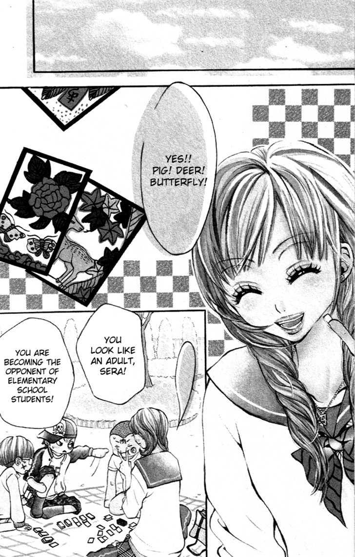 Kimi wa Candy Chapter 2 page 3 - Chapter 2