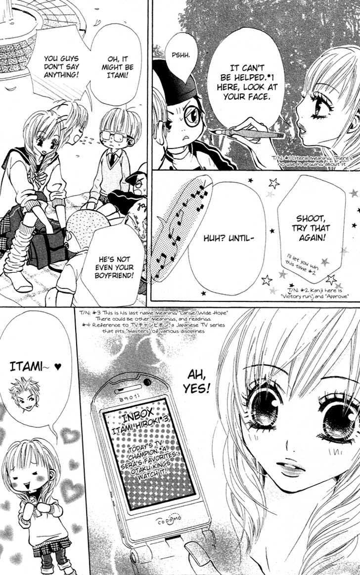 Kimi wa Candy Chapter 2 page 4 - Chapter 2