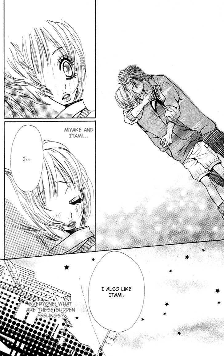 Kimi wa Candy Chapter 2 page 43 - Chapter 2
