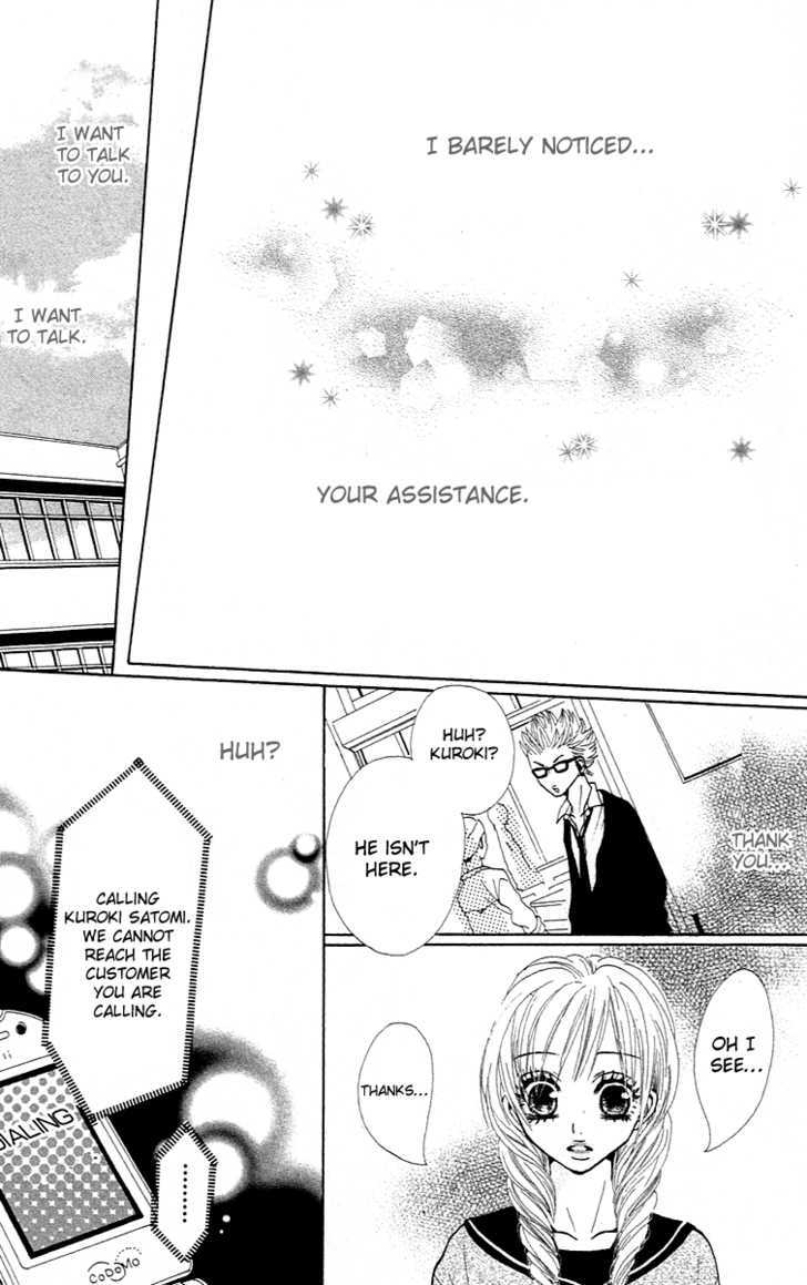 Kimi wa Candy Chapter 2 page 45 - Chapter 2