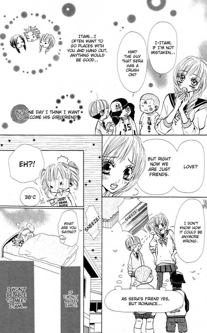Kimi wa Candy Chapter 2 page 5 - Chapter 2