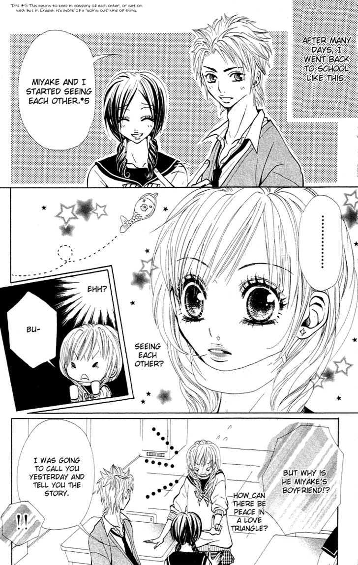 Kimi wa Candy Chapter 2 page 6 - Chapter 2