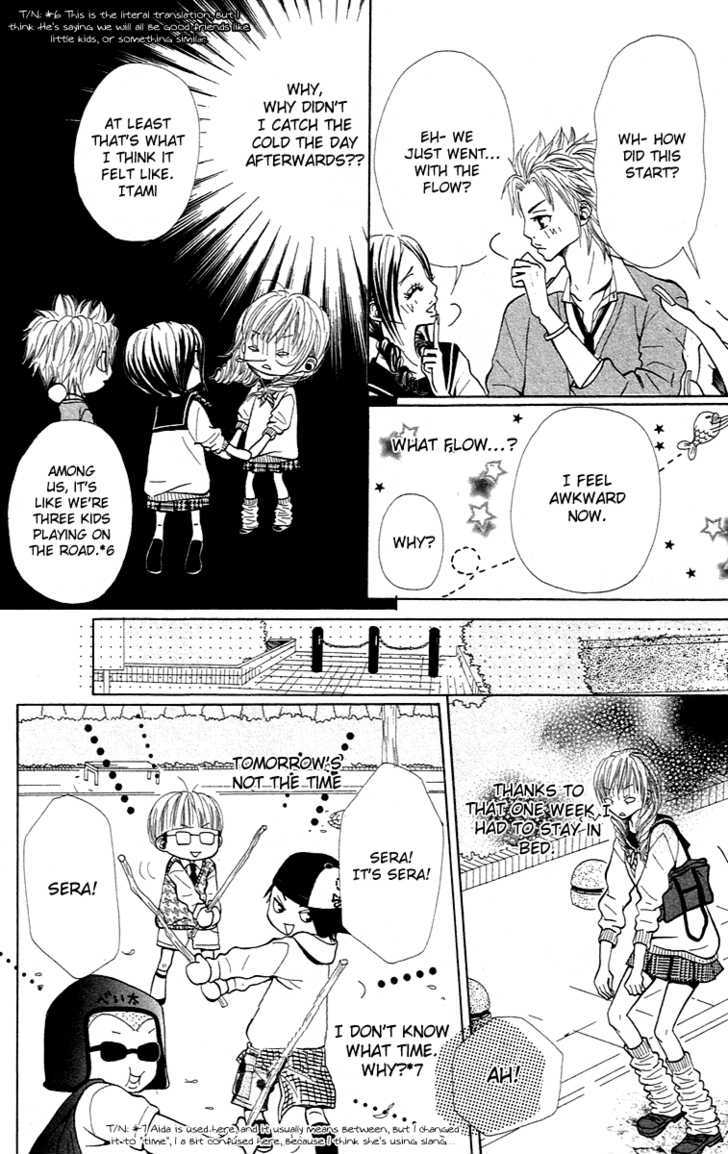 Kimi wa Candy Chapter 2 page 7 - Chapter 2