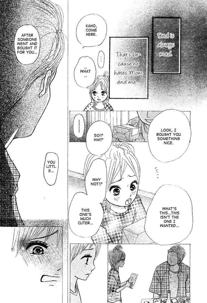 Kimi wa Chiisana Kesshou Chapter 0 page 12 - Chapter 0