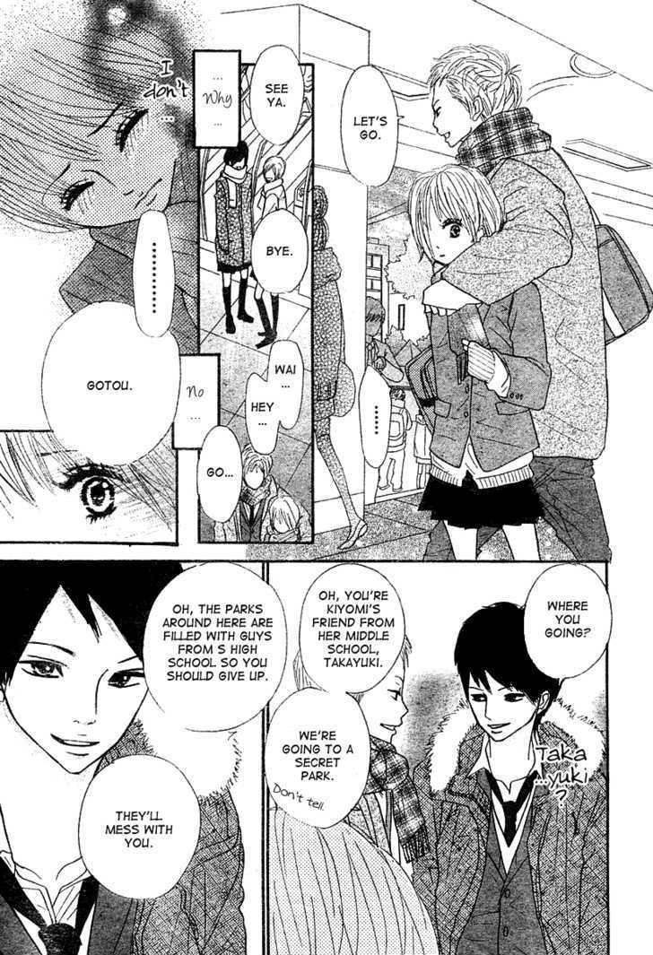 Kimi wa Chiisana Kesshou Chapter 0 page 16 - Chapter 0