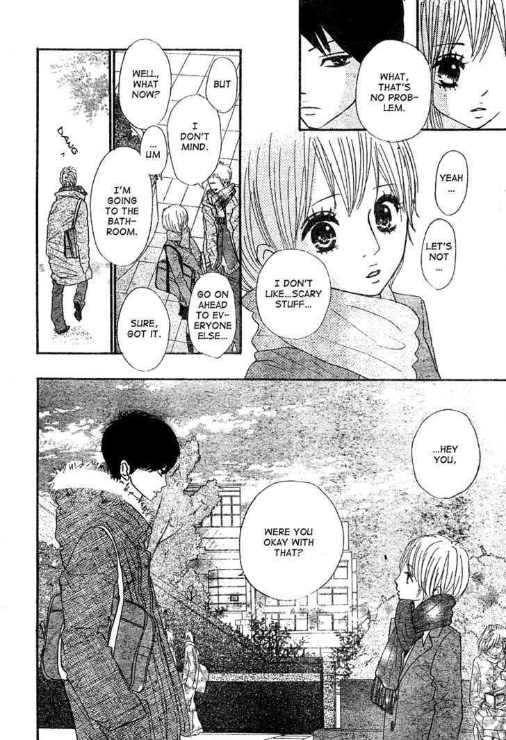 Kimi wa Chiisana Kesshou Chapter 0 page 17 - Chapter 0