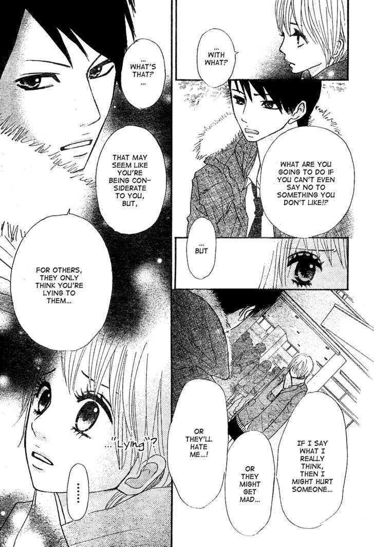 Kimi wa Chiisana Kesshou Chapter 0 page 18 - Chapter 0