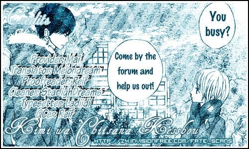 Kimi wa Chiisana Kesshou Chapter 0 page 2 - Chapter 0