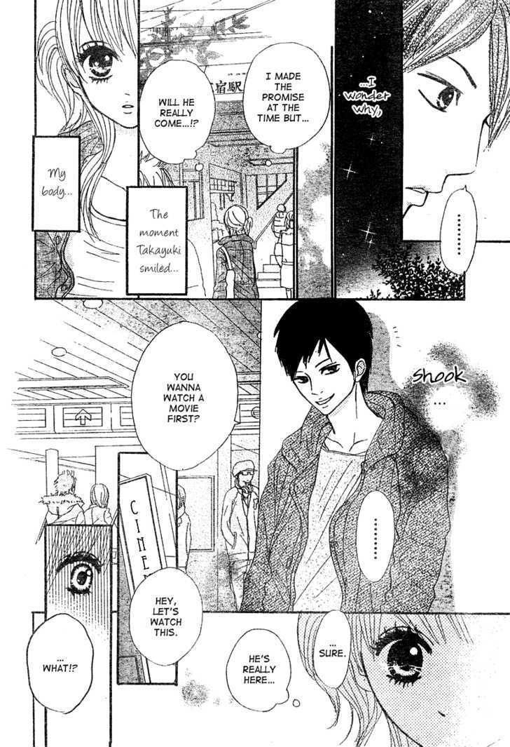 Kimi wa Chiisana Kesshou Chapter 0 page 21 - Chapter 0