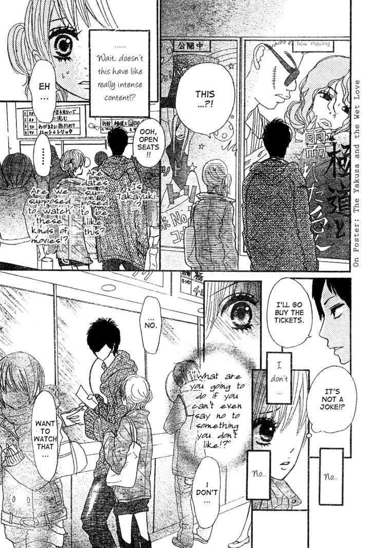 Kimi wa Chiisana Kesshou Chapter 0 page 22 - Chapter 0