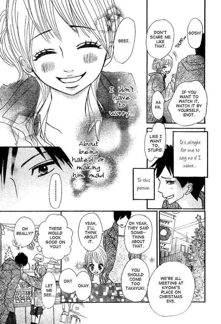 Kimi wa Chiisana Kesshou Chapter 0 page 24 - Chapter 0