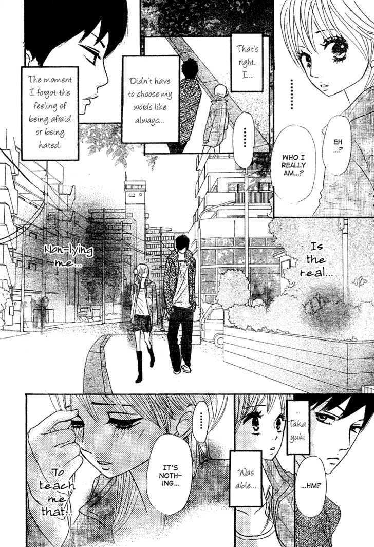 Kimi wa Chiisana Kesshou Chapter 0 page 27 - Chapter 0