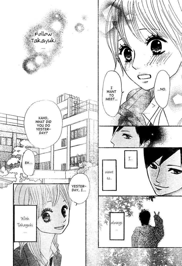 Kimi wa Chiisana Kesshou Chapter 0 page 29 - Chapter 0
