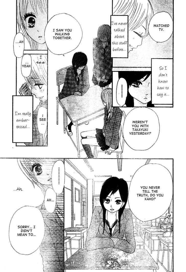 Kimi wa Chiisana Kesshou Chapter 0 page 30 - Chapter 0
