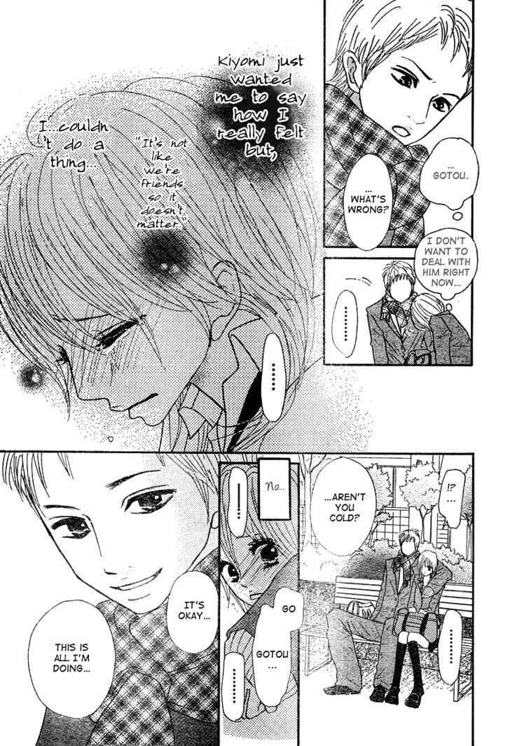 Kimi wa Chiisana Kesshou Chapter 0 page 32 - Chapter 0