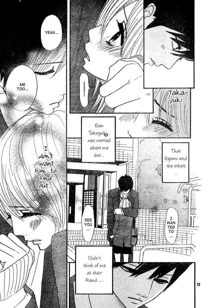 Kimi wa Chiisana Kesshou Chapter 0 page 36 - Chapter 0