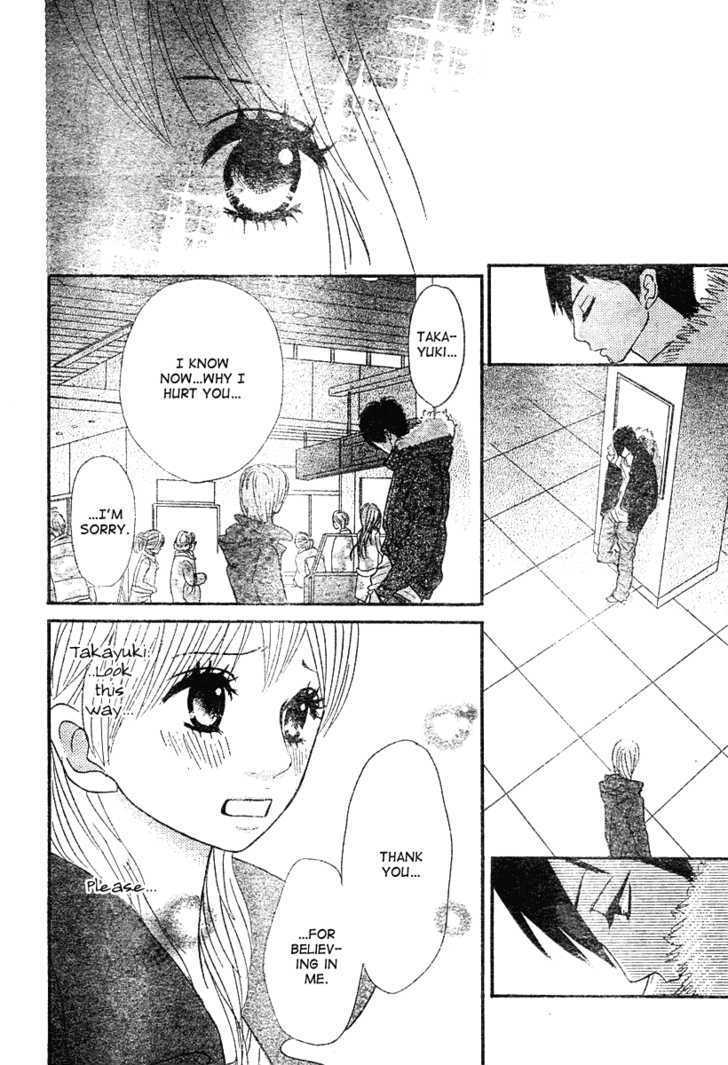 Kimi wa Chiisana Kesshou Chapter 0 page 45 - Chapter 0
