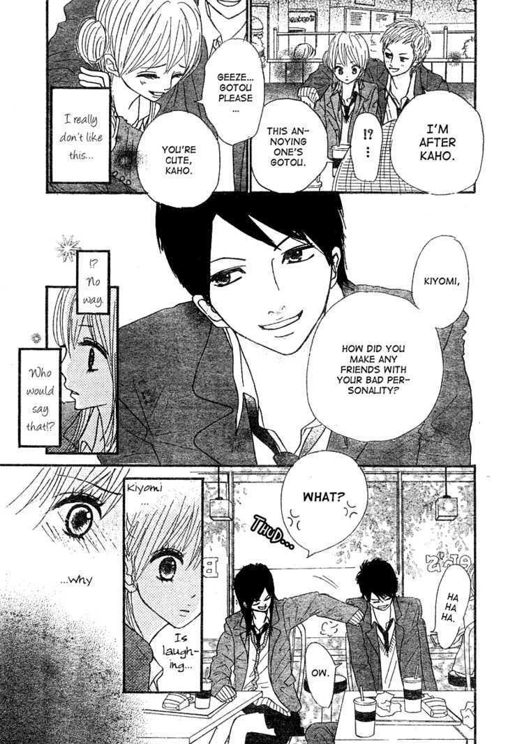Kimi wa Chiisana Kesshou Chapter 0 page 6 - Chapter 0