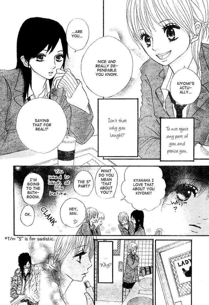 Kimi wa Chiisana Kesshou Chapter 0 page 7 - Chapter 0