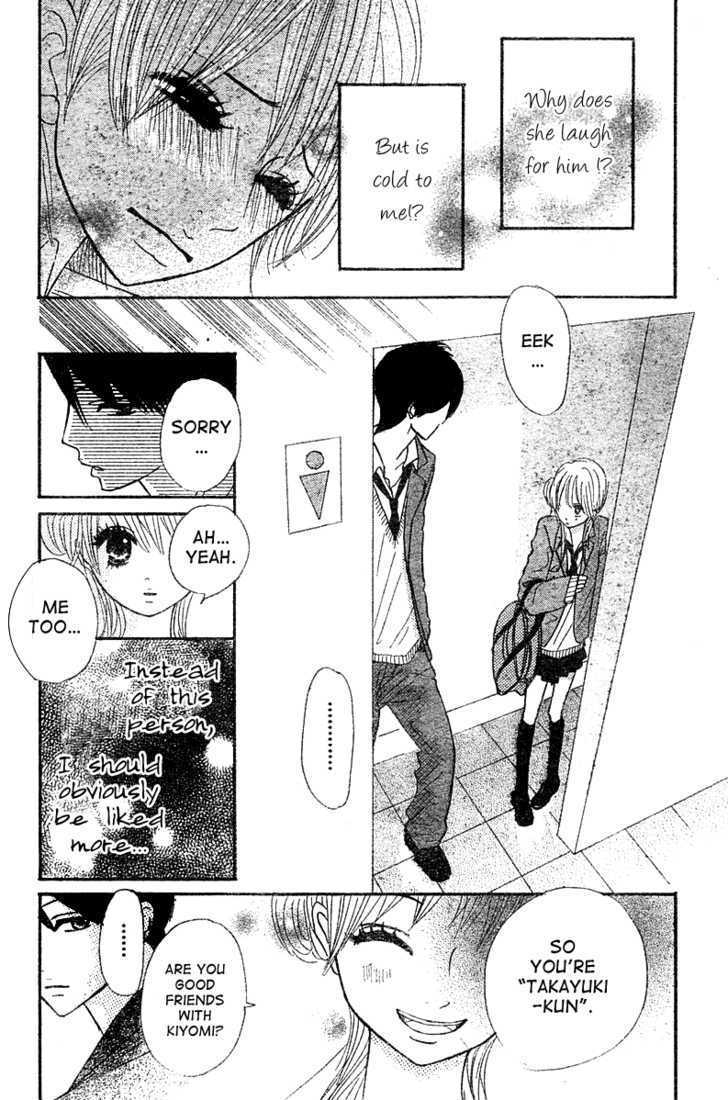Kimi wa Chiisana Kesshou Chapter 0 page 8 - Chapter 0