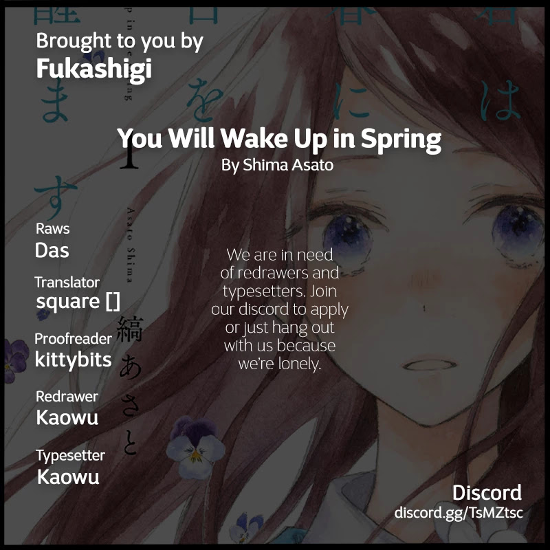 Kimi wa Haru ni Me wo Samasu Chapter 1 page 1 - Chapter 1