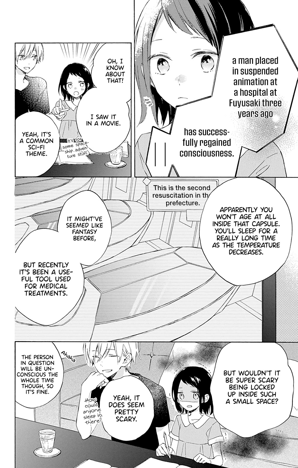 Kimi wa Haru ni Me wo Samasu Chapter 1 page 13 - Chapter 1