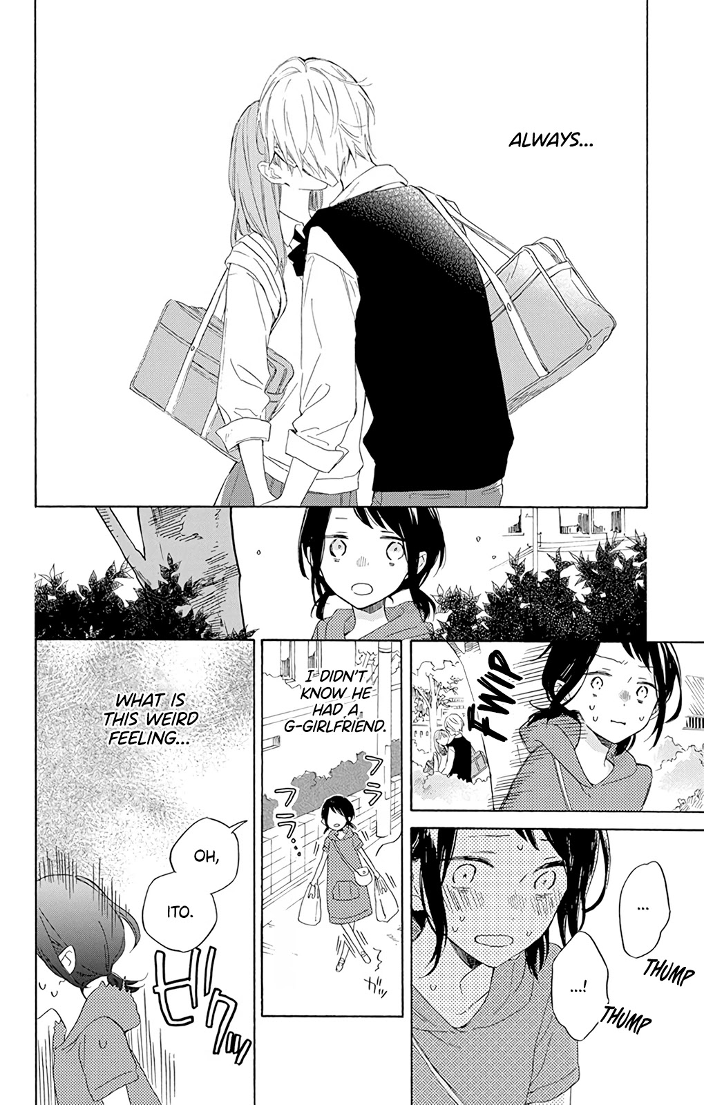 Kimi wa Haru ni Me wo Samasu Chapter 1 page 15 - Chapter 1