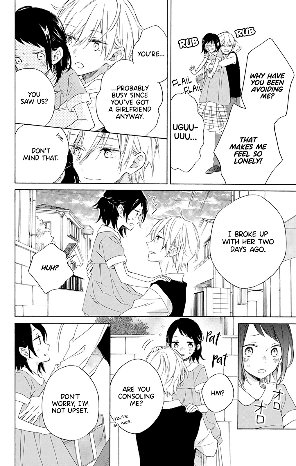 Kimi wa Haru ni Me wo Samasu Chapter 1 page 17 - Chapter 1