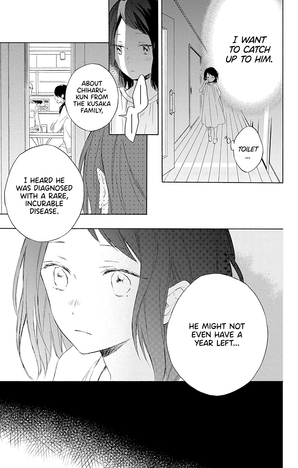 Kimi wa Haru ni Me wo Samasu Chapter 1 page 20 - Chapter 1