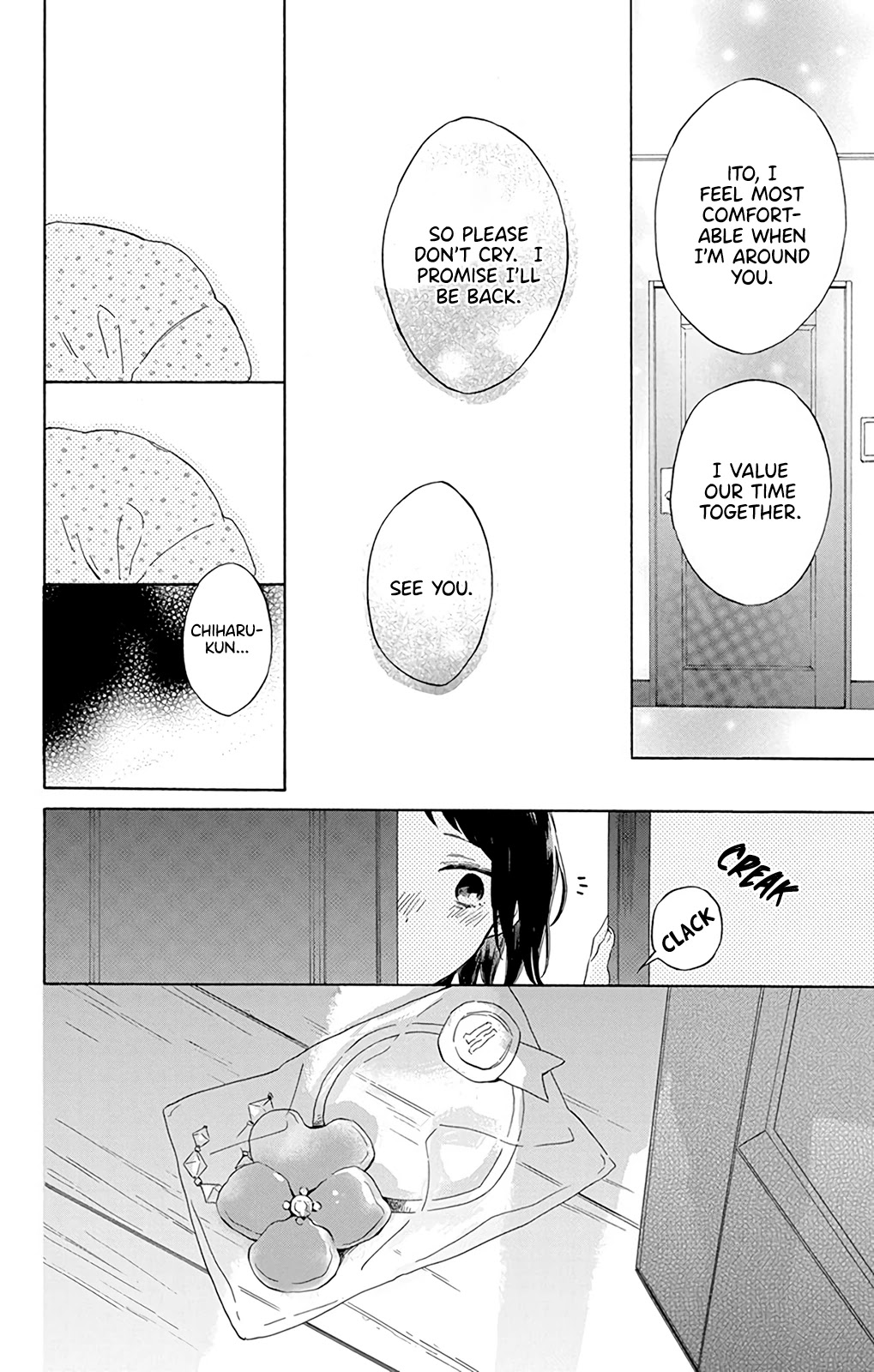 Kimi wa Haru ni Me wo Samasu Chapter 1 page 23 - Chapter 1