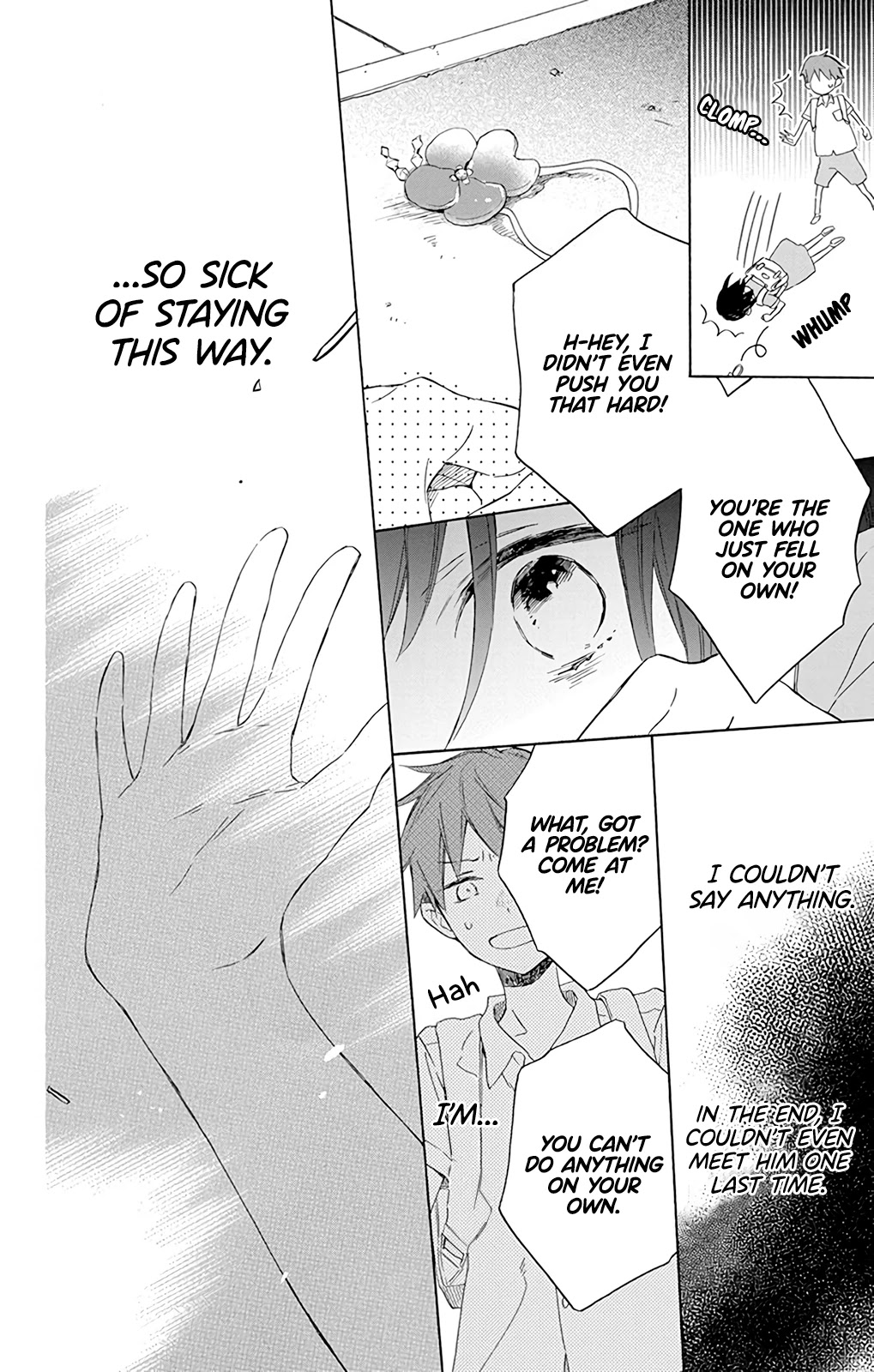 Kimi wa Haru ni Me wo Samasu Chapter 1 page 25 - Chapter 1