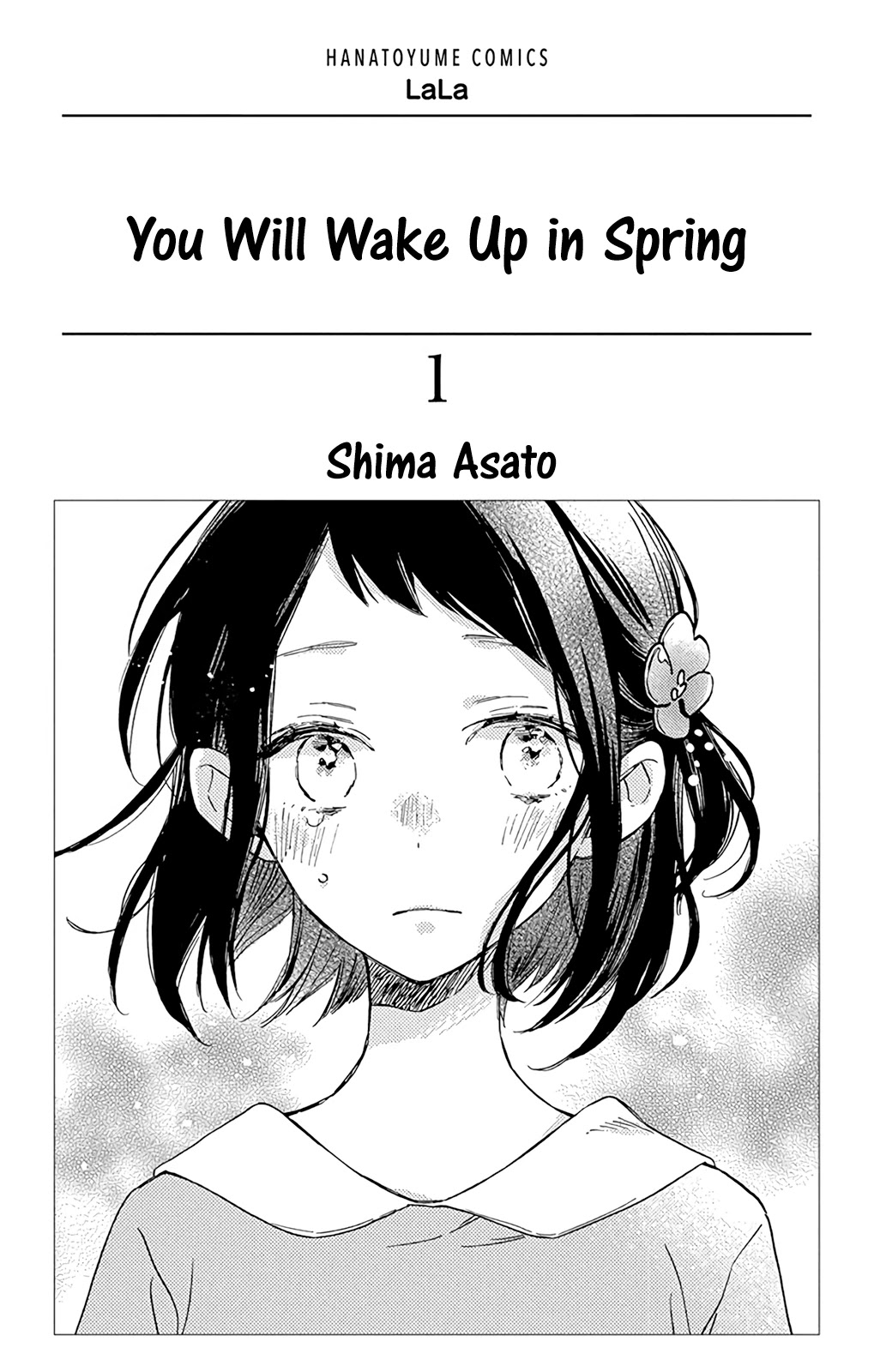 Kimi wa Haru ni Me wo Samasu Chapter 1 page 3 - Chapter 1