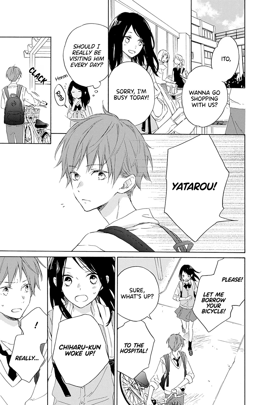 Kimi wa Haru ni Me wo Samasu Chapter 1 page 32 - Chapter 1