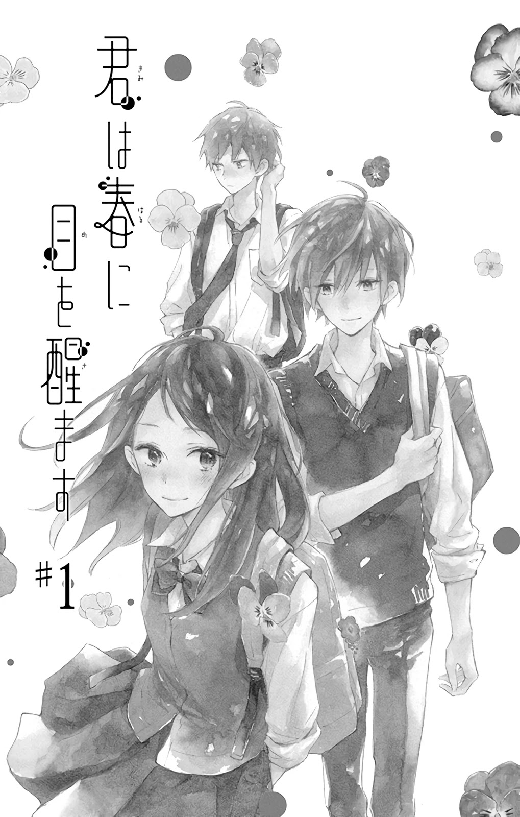 Kimi wa Haru ni Me wo Samasu Chapter 1 page 5 - Chapter 1
