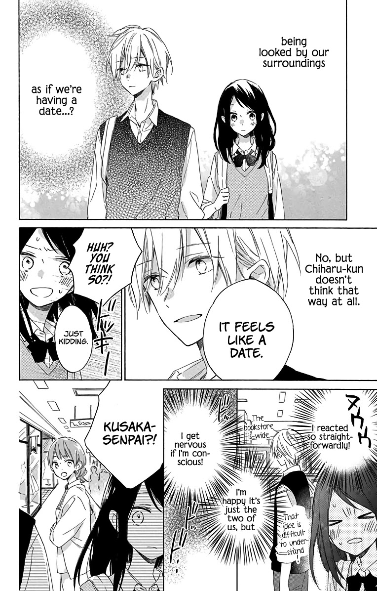 Kimi wa Haru ni Me wo Samasu Chapter 2 page 14 - Chapter 2
