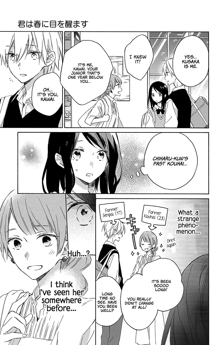 Kimi wa Haru ni Me wo Samasu Chapter 2 page 15 - Chapter 2