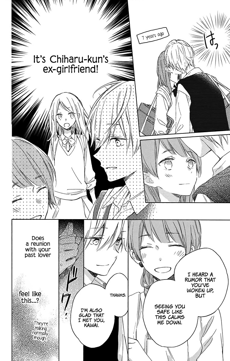 Kimi wa Haru ni Me wo Samasu Chapter 2 page 16 - Chapter 2