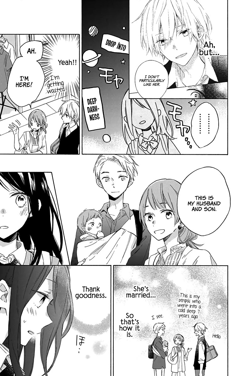 Kimi wa Haru ni Me wo Samasu Chapter 2 page 17 - Chapter 2