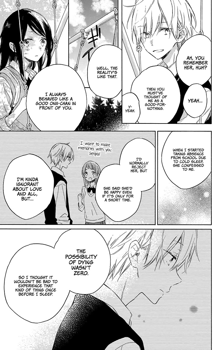 Kimi wa Haru ni Me wo Samasu Chapter 2 page 20 - Chapter 2
