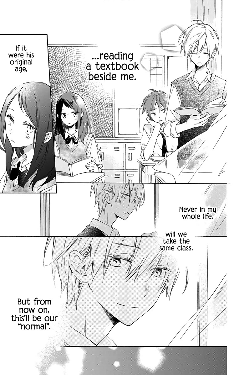 Kimi wa Haru ni Me wo Samasu Chapter 2 page 3 - Chapter 2