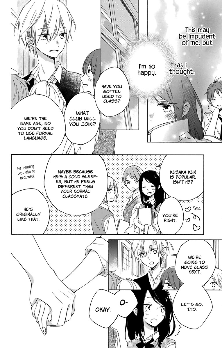 Kimi wa Haru ni Me wo Samasu Chapter 2 page 4 - Chapter 2