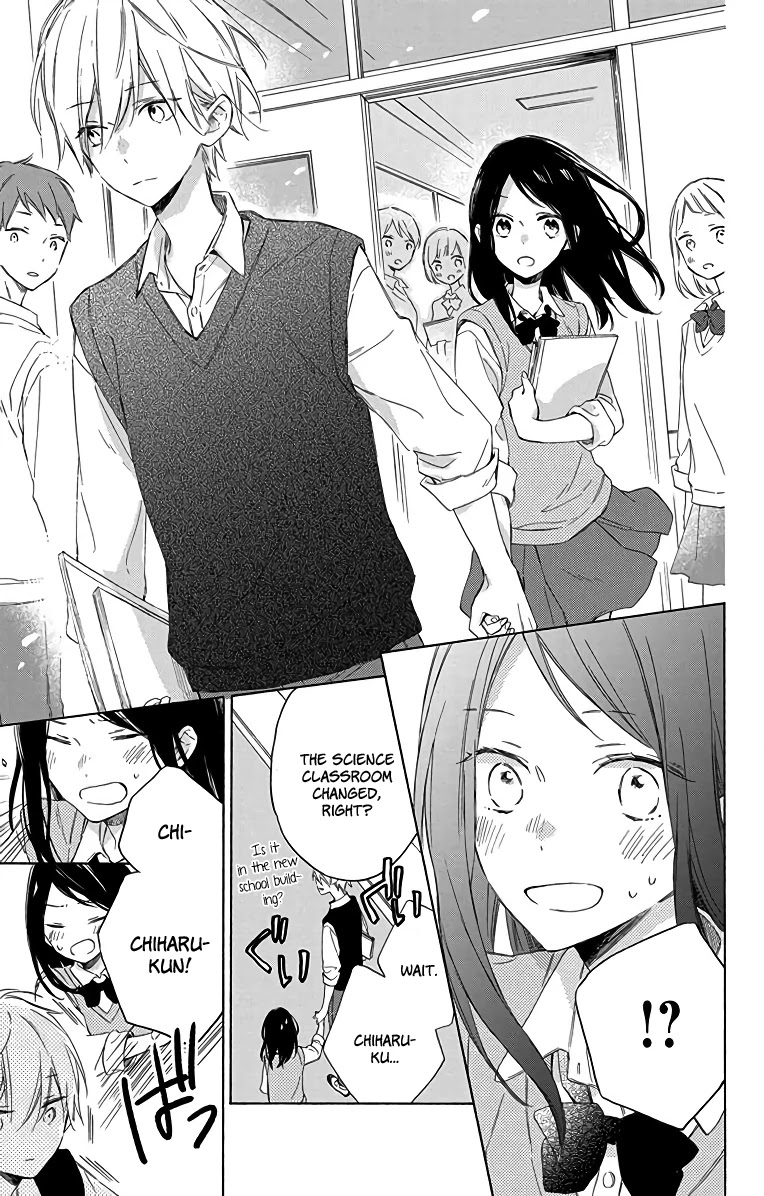 Kimi wa Haru ni Me wo Samasu Chapter 2 page 5 - Chapter 2