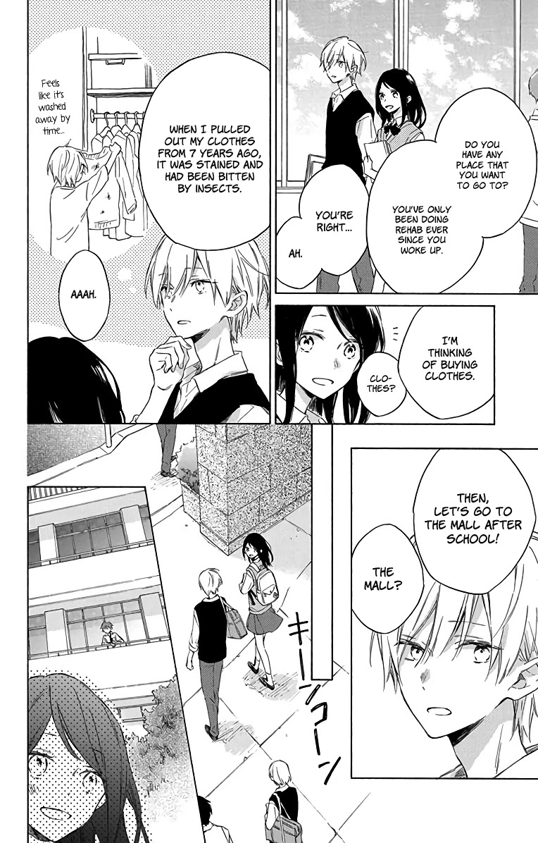 Kimi wa Haru ni Me wo Samasu Chapter 2 page 8 - Chapter 2