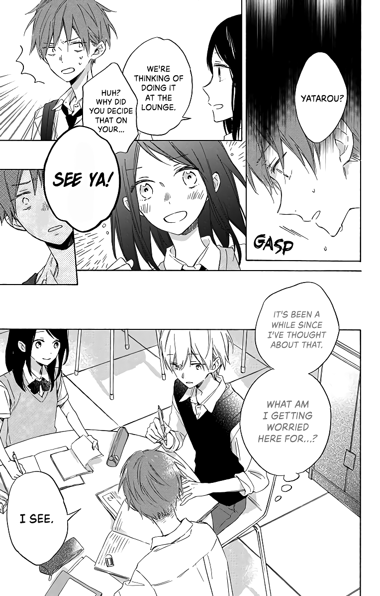 Kimi wa Haru ni Me wo Samasu Chapter 3 page 11 - Chapter 3