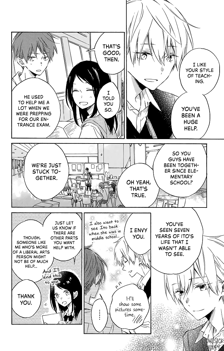 Kimi wa Haru ni Me wo Samasu Chapter 3 page 12 - Chapter 3