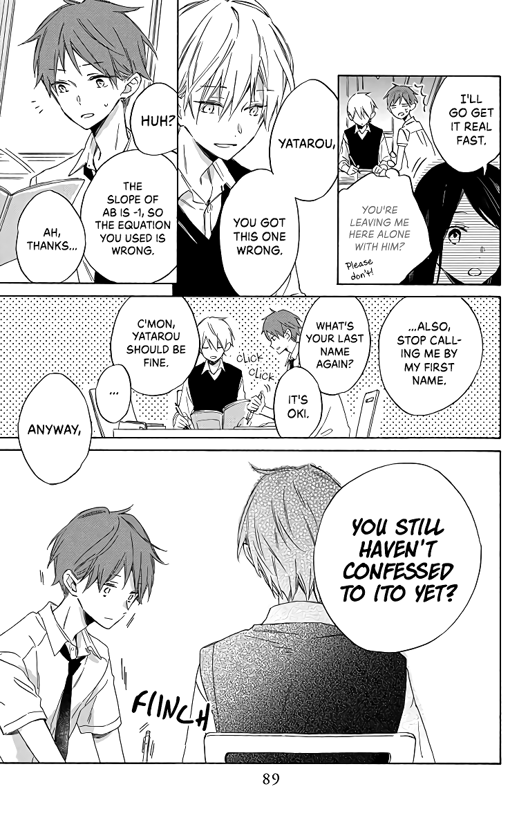 Kimi wa Haru ni Me wo Samasu Chapter 3 page 15 - Chapter 3